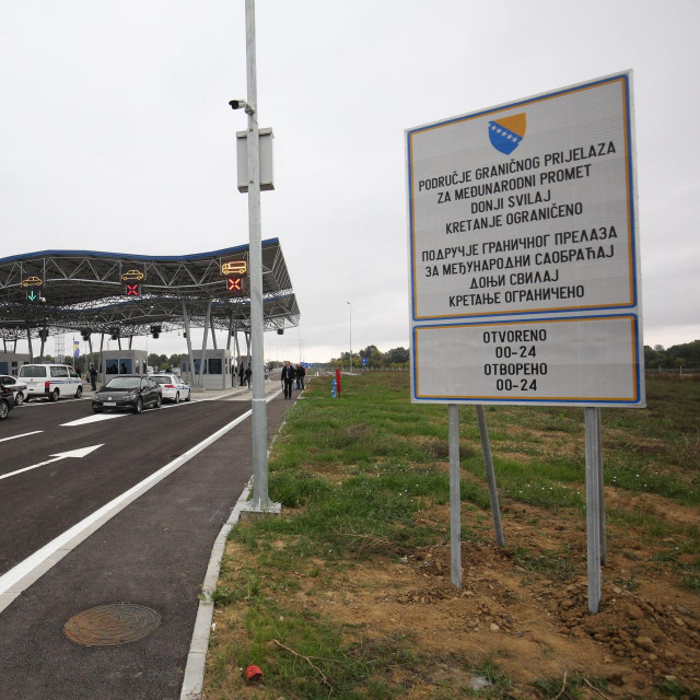 Granični prijelaz Svilaj (arhivska fotografija)