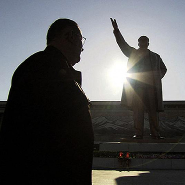 Amerikanci u Sjevernoj Koreji