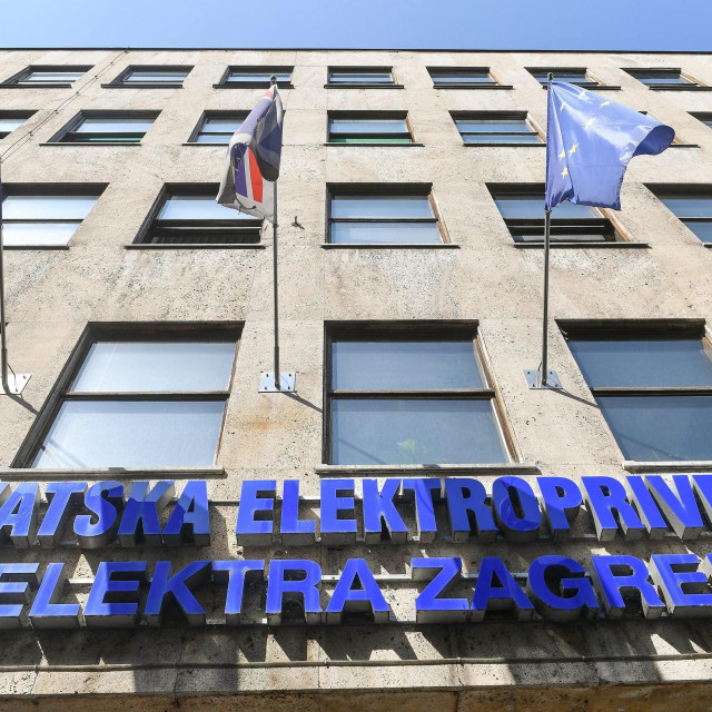 Zagreb, 260822.
Gunduliceva 32.
Zgrada tvrtke Hrvatska elektroprivreda HEP, Elektra Zagreb.