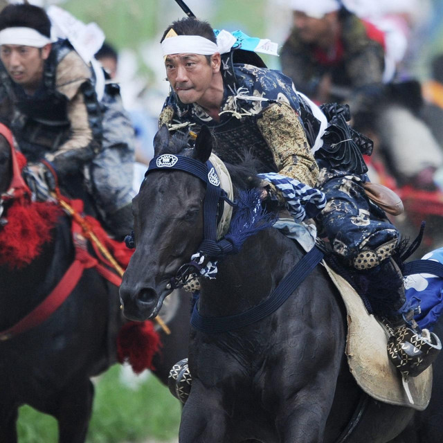 Soma Nomaoi Festival