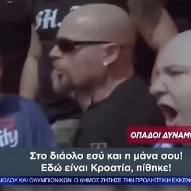 Rene Bitorajac