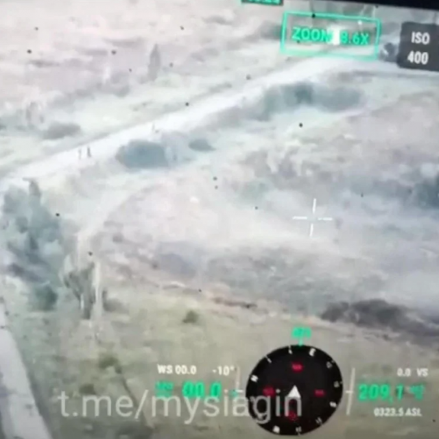 Napad kasetnim oružjem