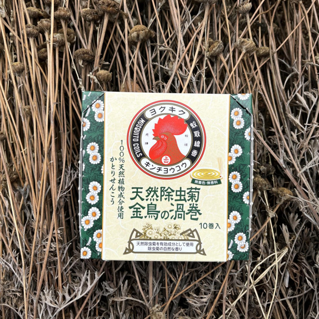 Kincho spirala protiv komaraca