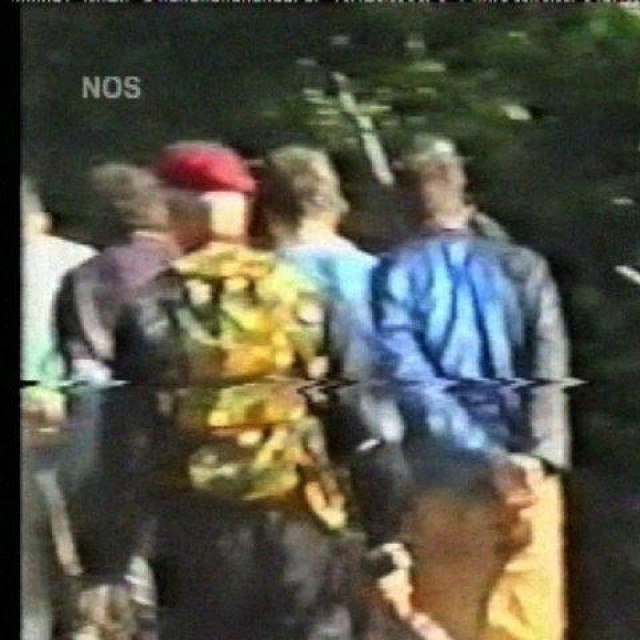 Arhivska fotografija (Ilustracija)