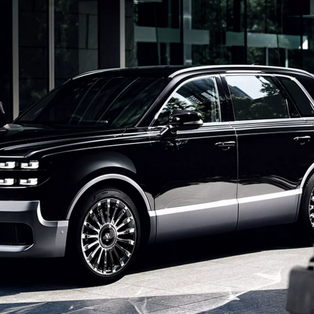 Toyota Century SUV