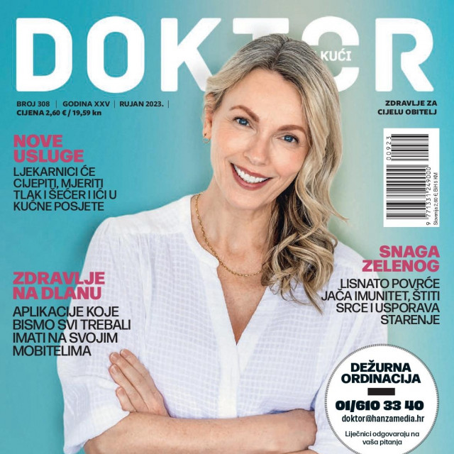 novi duk