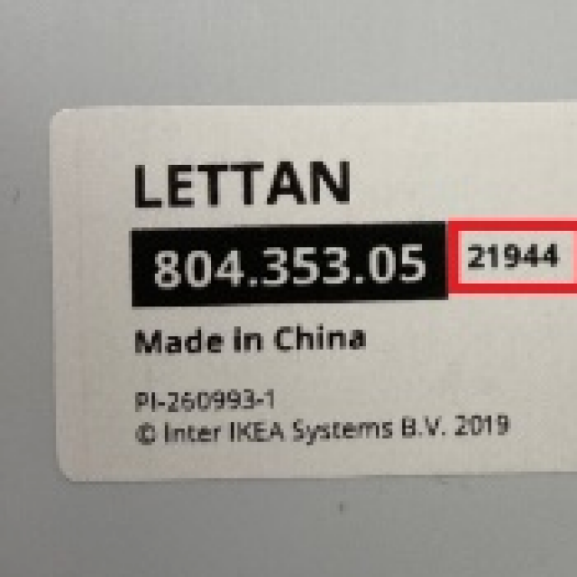 Oznaka datuma i broj dobavljača