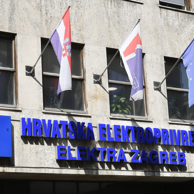 Zgrada HEP-a