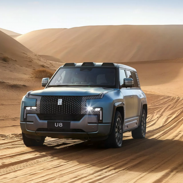 BYD Yangwang U8 Premium Edition