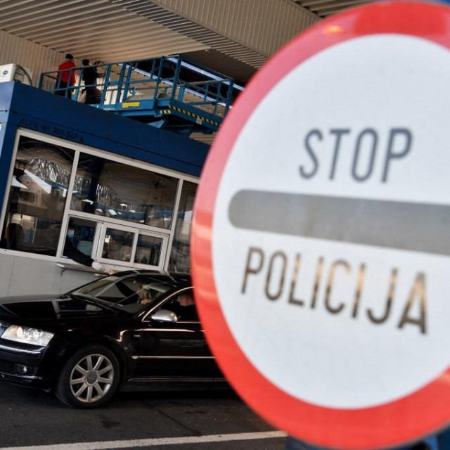 Granični prijelaz Batrovci