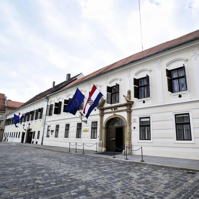Zgrada Vlade Republike Hrvatske