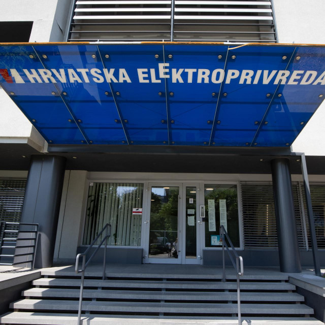 Zgrada HEP-a u Vukovarskoj