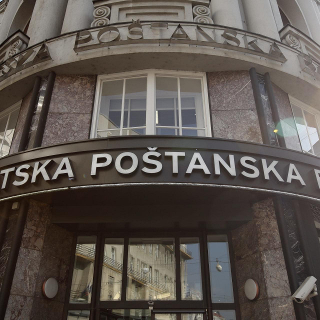 Zgrada banke u Jurišićevoj ulici