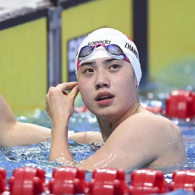 Zhang Yufei