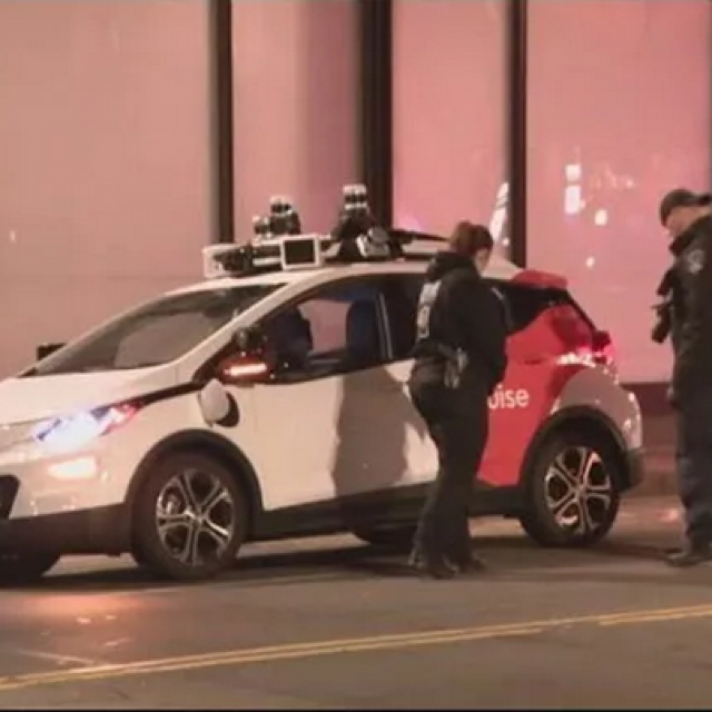 Screenshot incidenta