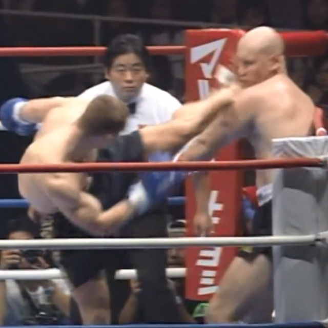 Cro Cop vs. Mike Bernardo