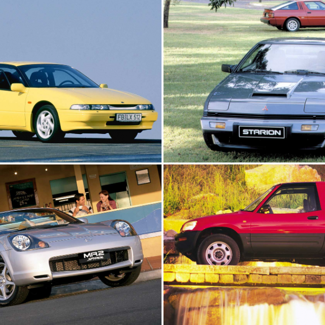 Zaboravljeni japanski automobili