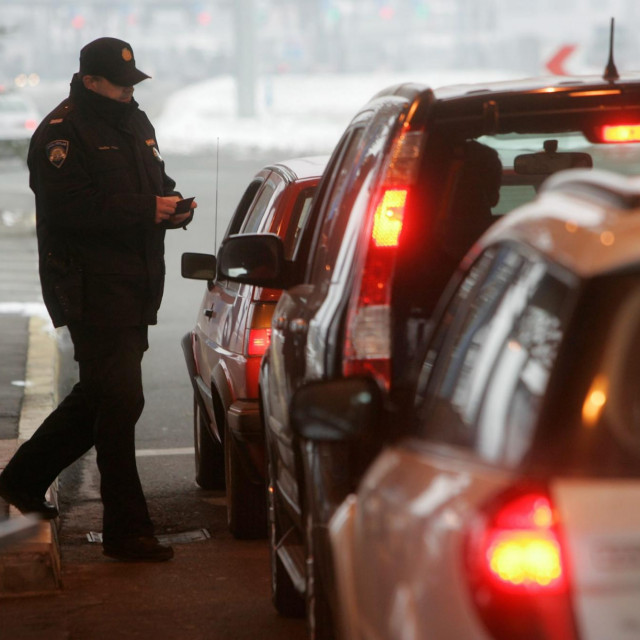 Granica sa Slovenijom