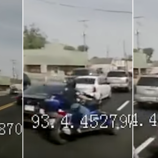 Screenshot incidenta