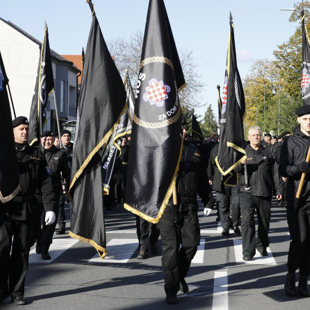 Pripadnici HOS-a