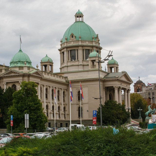 Narodna skupština Republike Srbije