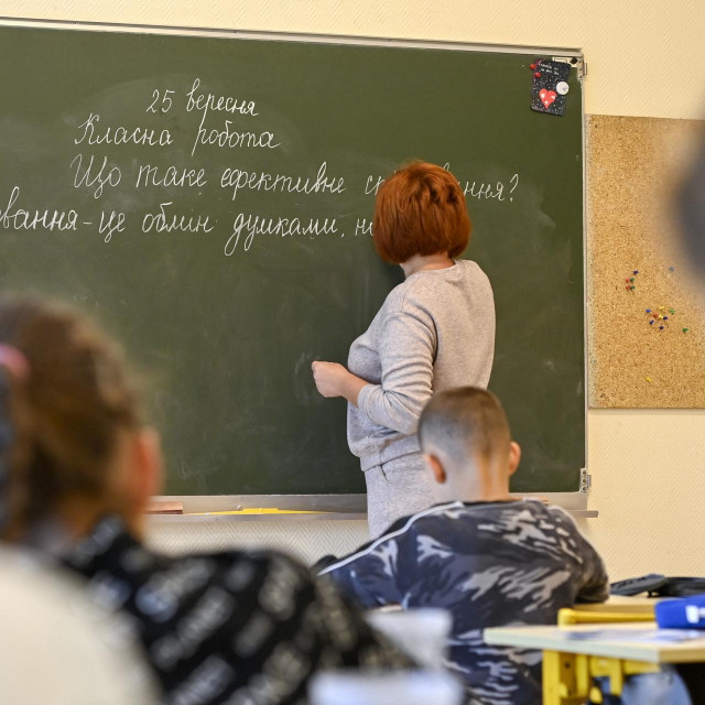 Ilustrativna fotografija