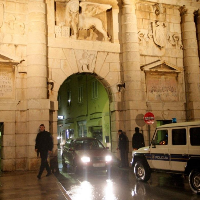 Arhivska fotografija (ilustracija)