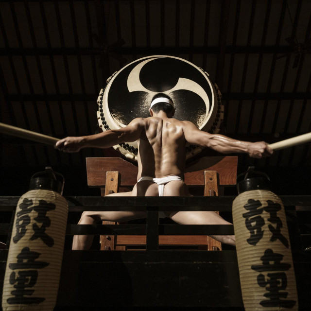 Kodo 