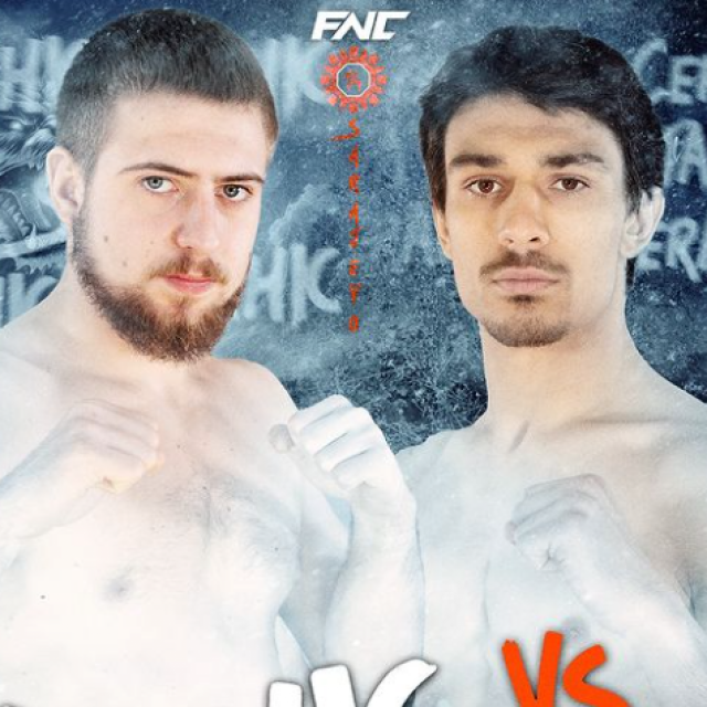 Šehić vs. Ceranja