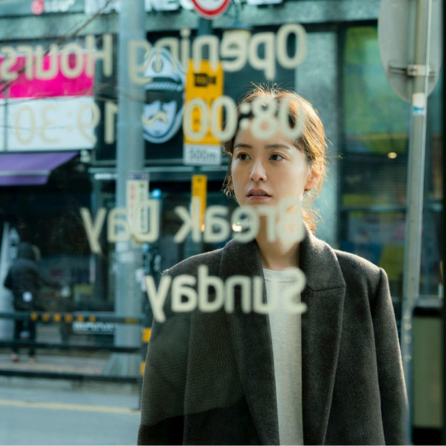 Scena iz filma ‘Kim Jiyoung, rođena 1982.‘