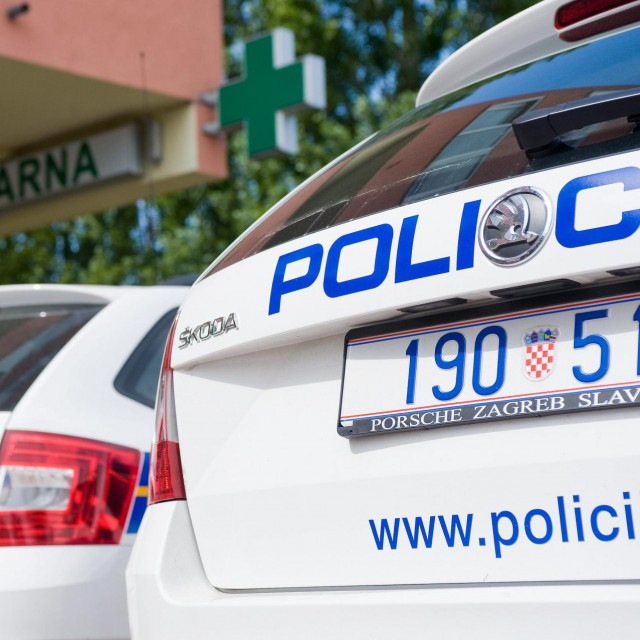 Ilustrativna fotografija