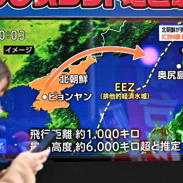 Test projektila koji je ispalila Sjeverna Koreja 18. prosinca bio je interkontinentalna balistička raketa s potencijalnim dometom koji pokriva cijeli SAD, izvijestio je Japan