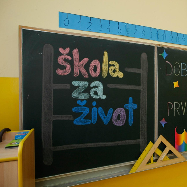 Arhivska fotografija (ilustracija)