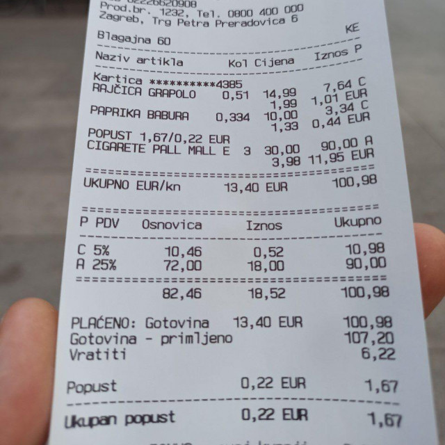 Racun za kupovinu iz Konzuma