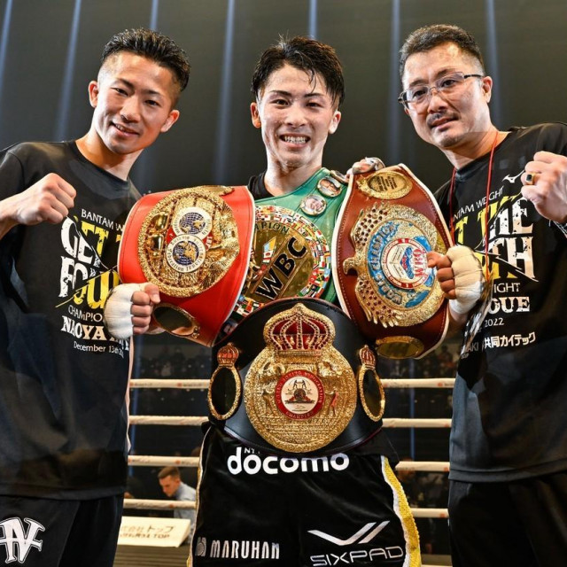 Naoya Inoue