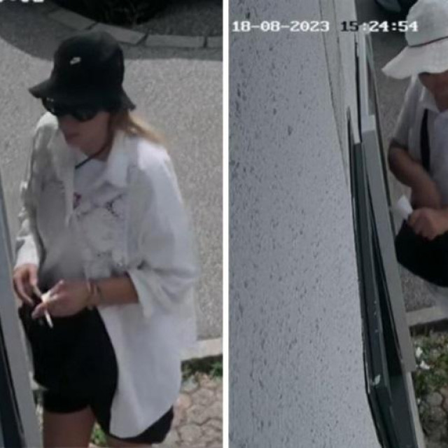 Osobe koje traži policija