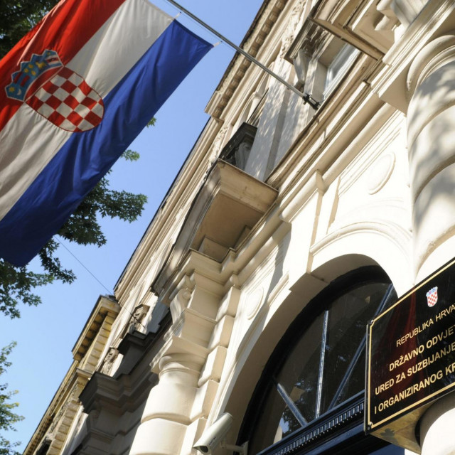 Ulaz u zgradu Državnog odvjetništva i Ureda za suzbijanje korupcije i organiziranog kriminaliteta (USKOK)
 