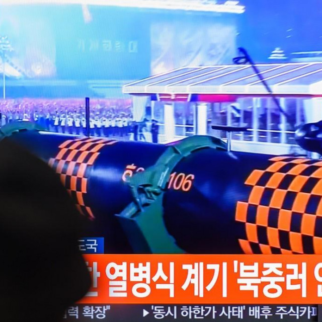 Sustav ”Haeil-5-23”, ”Tsunami” (arhiva)