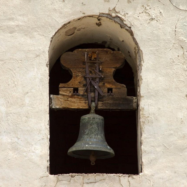 Ilustrativna fotografija