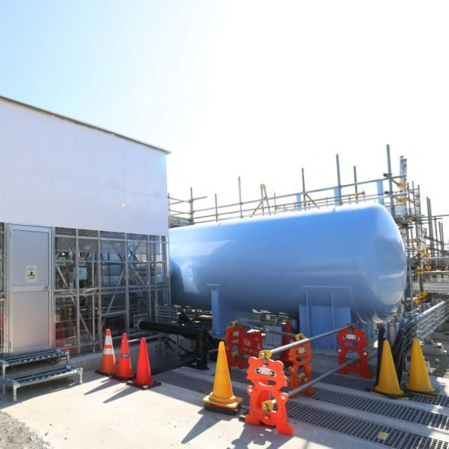 Fukushima 