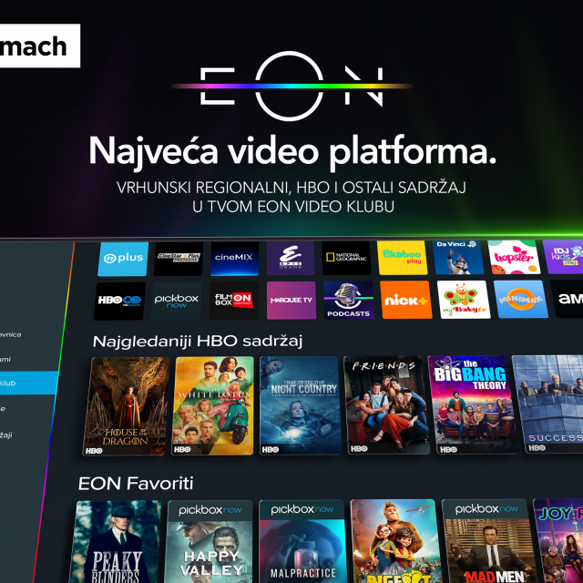 EON 