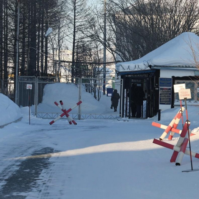 Kaznena kolonija IK-3
 