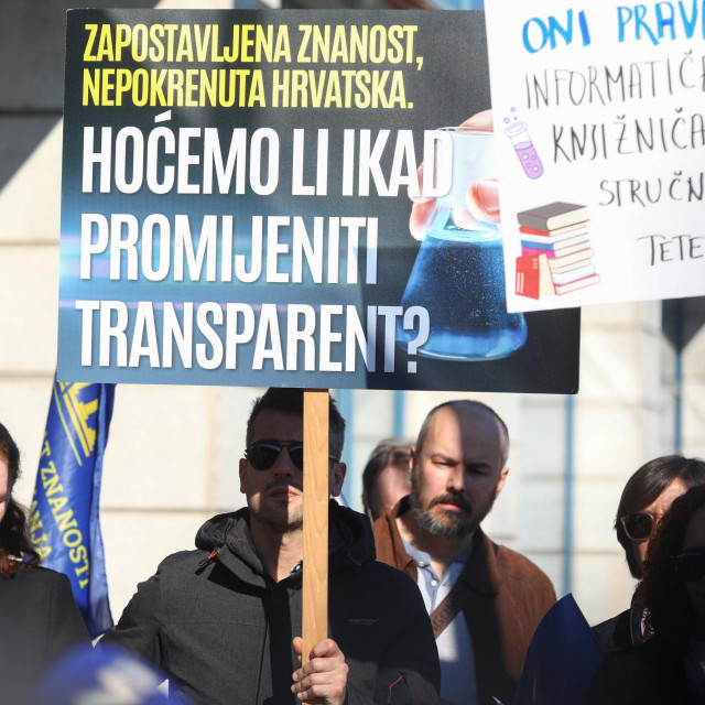 Sindikalisti ispred Ministarstva