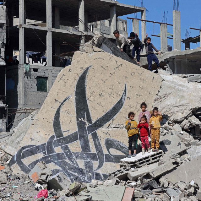 Bombardiranje u Gazi