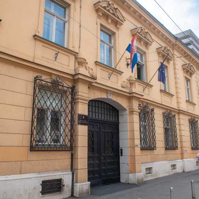 Ured za suzbijanje korupcije i organiziranog kriminala USKOK