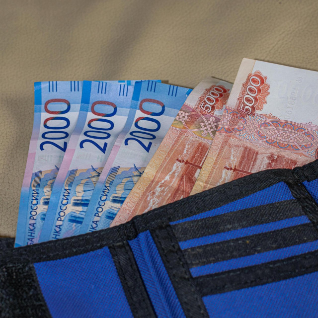 Ilustrativna fotografija