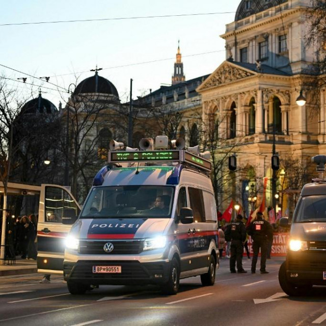 Ilustrativna fotografija austrijske policije