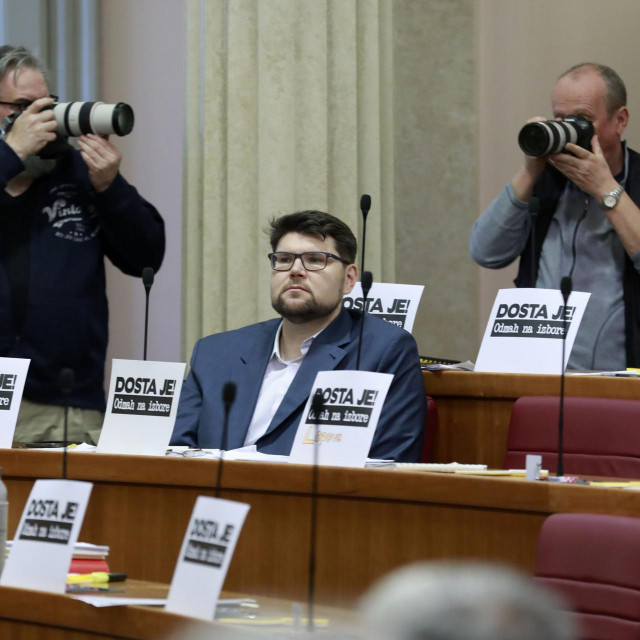 Nastavak 21. sjednice Hrvatskog sabora, Peđa Grbin