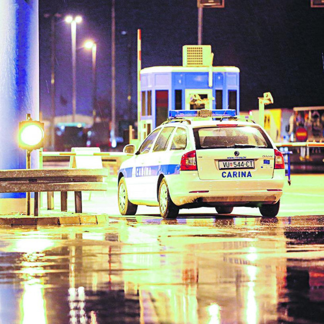 Granični prijelaz Bajakovo