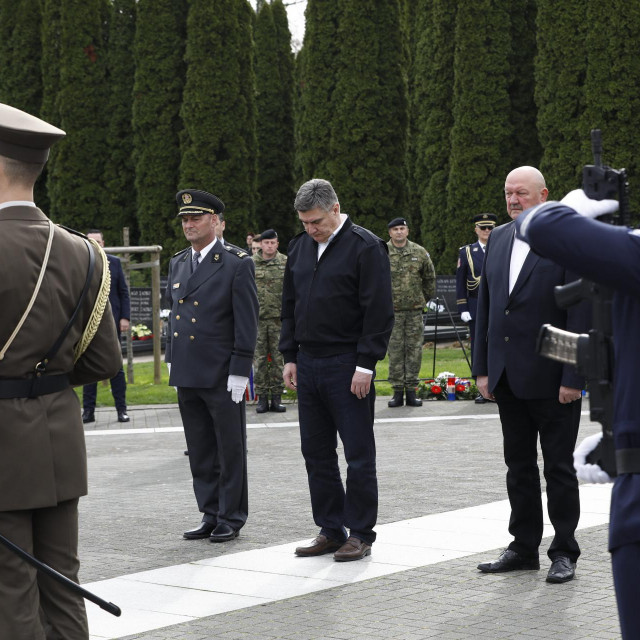 Zoran Milanović


 